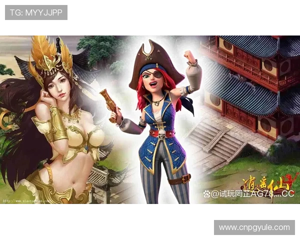 探索PG娱乐的多样玩法：丰富游戏体验尽在其中