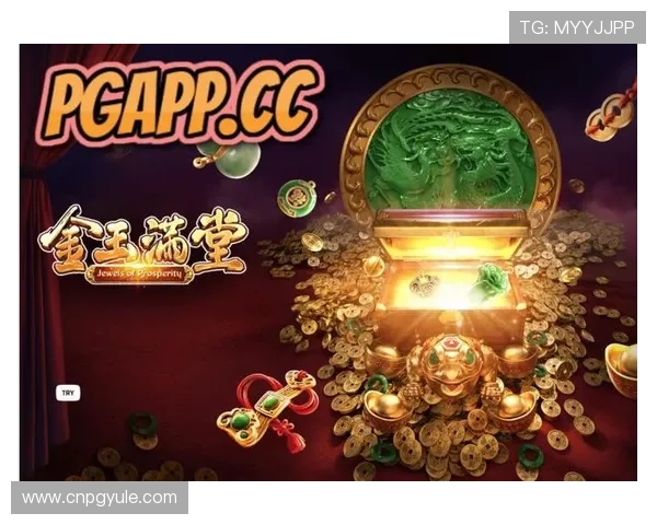 注册PG电子集团会员时需要注意哪些事项确保顺利完成