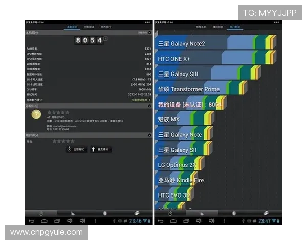 PG娱乐旗舰厅下载官网便捷下载流程，轻松开启精彩娱乐之旅