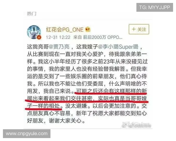 PG娱乐网站常见问题解答，解决你在使用过程中遇到的疑问