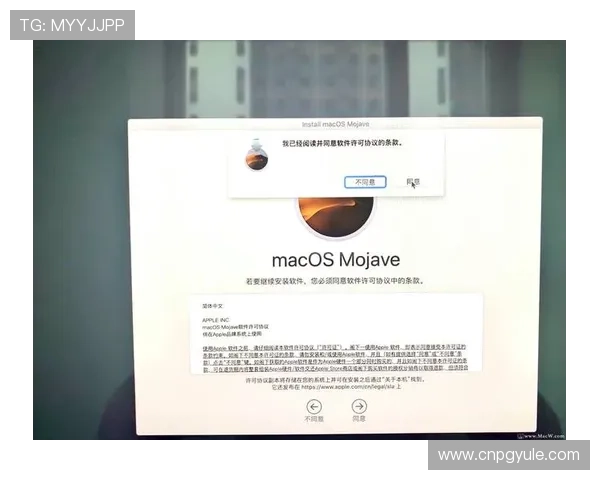 pgyer安装教程详细解析帮助开发者快速部署应用程序