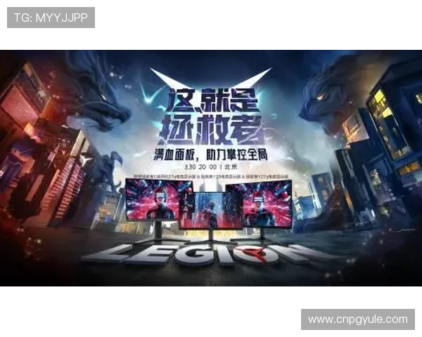 PG娱乐旗舰厅下载官网地址正式公布，助力玩家快速进入官方平台享受优质娱乐内容