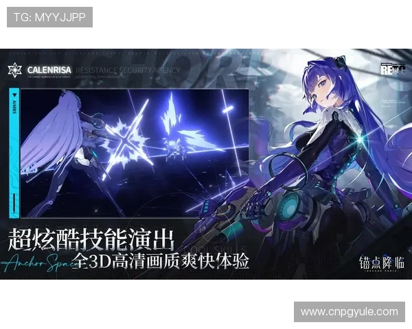 PG娱乐官网下载指南详解，帮助新手玩家顺利注册登录享受丰富游戏内容