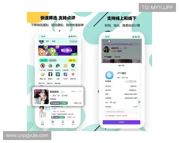 PG电子手机网址大全助力玩家快速找到优质游戏平台实现娱乐无忧