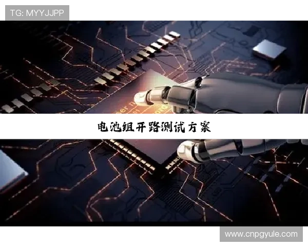 PG电子官网推荐网助力行业规范发展推动线上娱乐行业健康有序前行 PG电子官网推荐网助力行业规范发展推动线上娱乐行业健康有序前行