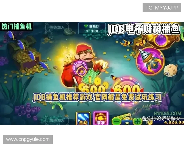 PG电子电脑版正式上线，玩家可以轻松体验多样化的游戏娱乐新方式