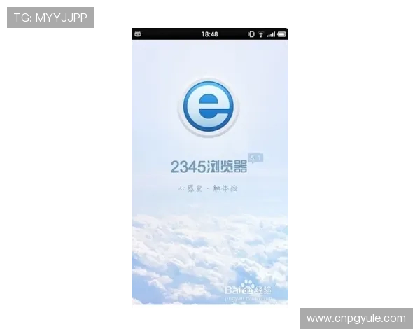 PG电子网址在线安全保障措施全面加强,保障玩家资金与信息安全 PG电子网址在线安全保障措施全面加强,保障玩家资金与信息安全