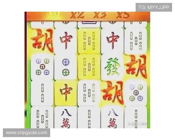 PG麻将真人平台官网高清画质，带来沉浸式的真人麻将体验