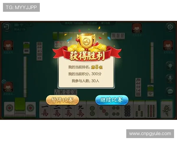 PG娱乐平台的客户服务体系详解为玩家提供全方位的贴心支持 PG娱乐平台的客户服务体系详解为玩家提供全方位的贴心支持