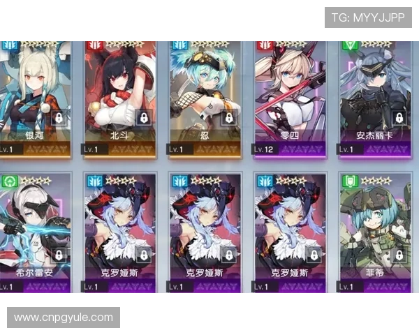 PG官方网官方平台全面介绍游戏最新资讯与活动内容解析 PG官方网官方平台全面介绍游戏最新资讯与活动内容解析