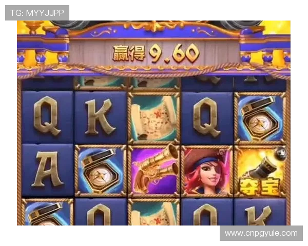 PG电子星旅淘金网页版直营平台用户评价，真实玩家分享游戏体验与收益心得