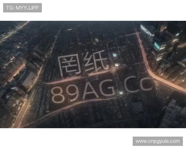 寻找优质PG电子平台的最佳途径与辨别正规平台的方法介绍