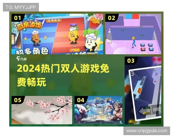 官方pg娱乐官网入口入口地址公布，确保每位玩家都能顺利登录畅玩精彩游戏内容