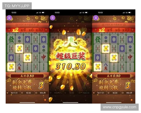 提升pg麻将胡牌成功率的实用方法和常见错误避免指南