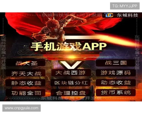 最新PG游戏网站进入入口推荐及安全登录保障措施介绍