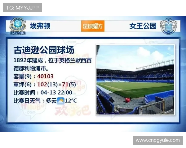 电子PG游戏网站加强监管措施，保障玩家权益与游戏公平性