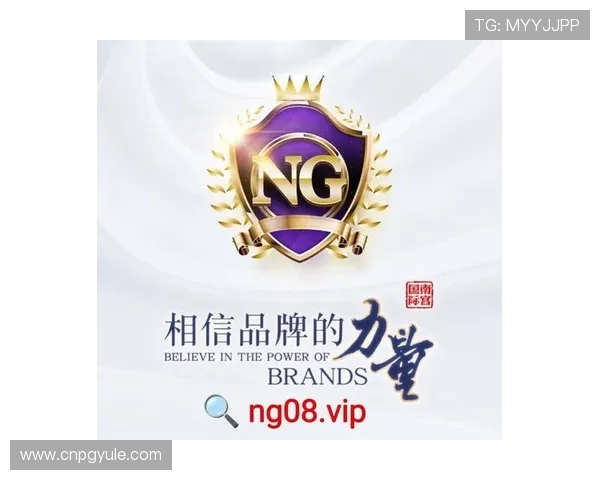 玩家关注PG娱乐网址官方网站入口，官方公布最新入口地址确保访问无障碍