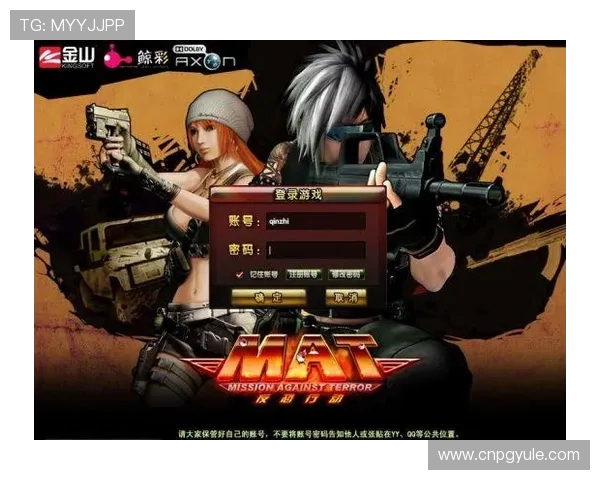 问鼎pg官网入口最新登录指南帮助玩家顺利进入游戏体验全新内容