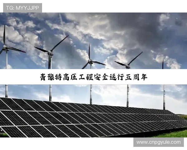 问鼎娱乐pg电子充值提现流程详解确保每一笔交易安全快捷无误