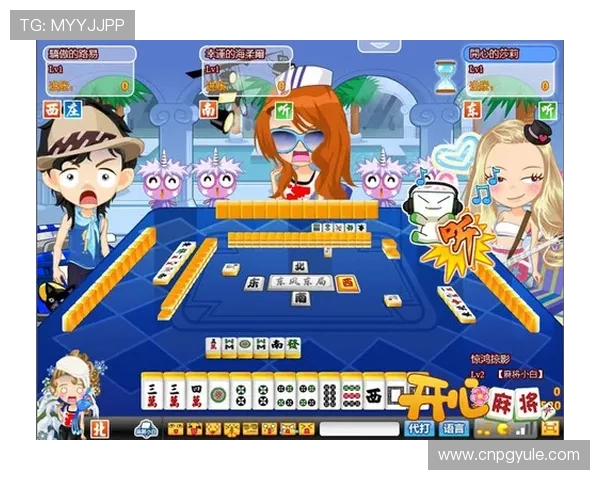 麻将胡了试玩平台推荐让你随时随地享受真实对战乐趣快速上手