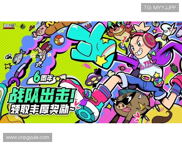 PG电子广东站最新优惠活动全面解析助你轻松赢取丰厚奖励