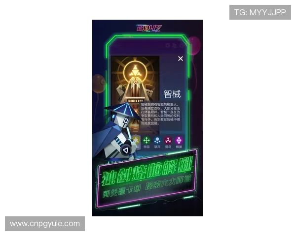 PG马上赢助你轻松掌握游戏技巧实现快速胜利的终极攻略