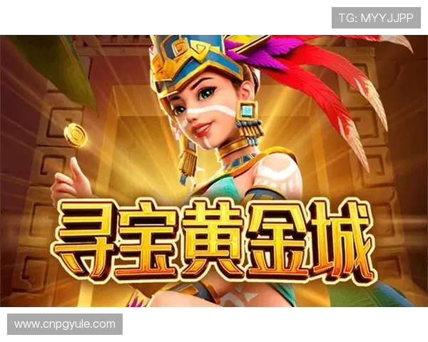无需下载PG模拟器在线玩多款经典游戏轻松体验高清画质和流畅操作