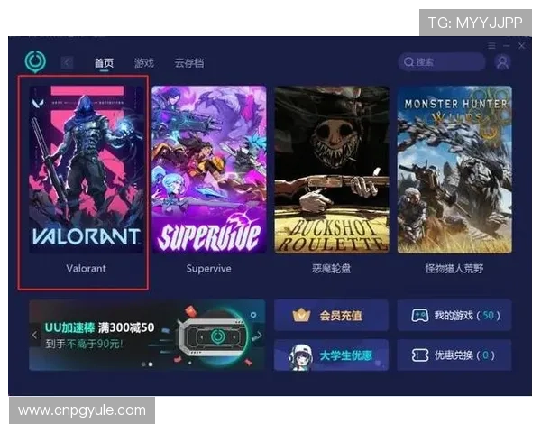 dafa娱乐场官网中文版登录入口稳定可靠，确保玩家快速进入游戏体验顺畅无阻