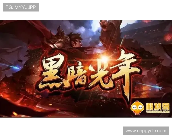 PG娱乐游戏官网APP最新优惠活动，限时福利不断享受超值游戏体验