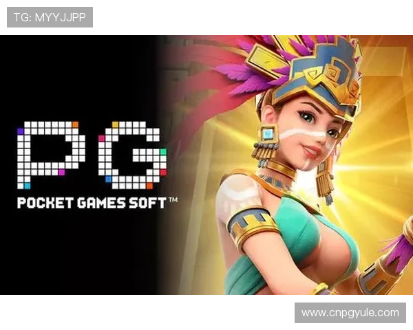 PGSOFT官网旗舰平台详细介绍与用户指南，帮助新手快速上手并享受高品质的游戏娱乐