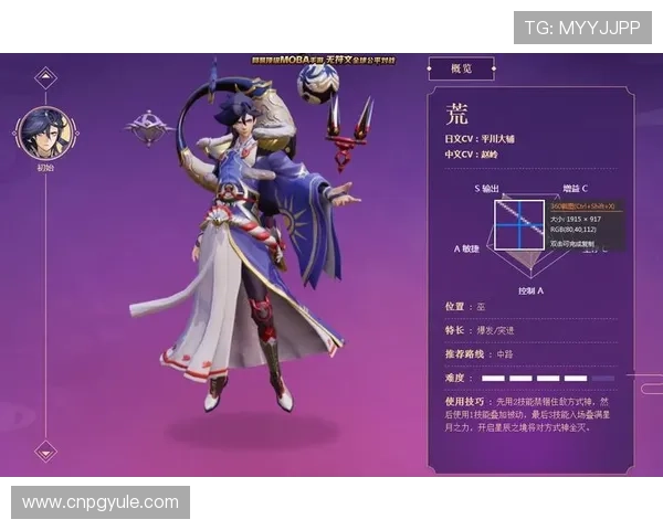 PG娱乐入口在线玩采用先进的技术保障游戏公平性，确保每位玩家都能享受到公平公正的游戏环境