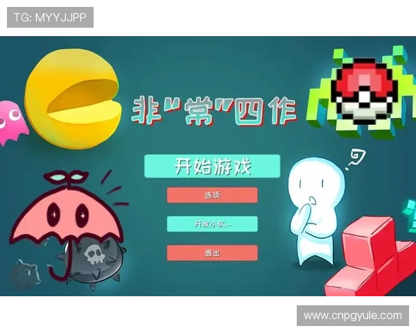 PG平台注册游戏账号的详细操作流程及注册过程中常遇到的问题解决方案