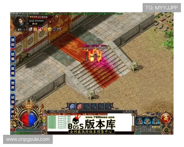 PG注册平台操作流程详解，新手也能轻松完成注册快速进入游戏世界