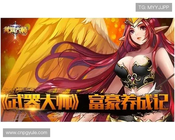 PG游戏金钱兔最新版本更新内容详解带你了解新玩法和赚钱途径 PG游戏金钱兔最新版本更新内容详解带你了解新玩法和赚钱途径