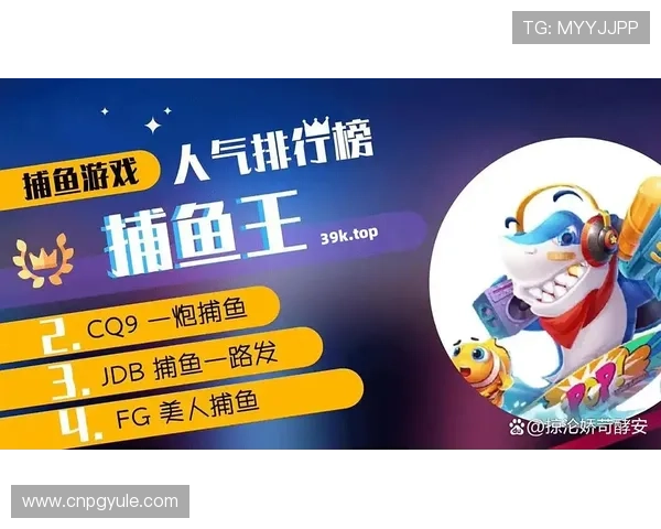 PG电子中国官方网站用户评价与反馈,了解真实玩家体验与建议,优化您的游戏体验