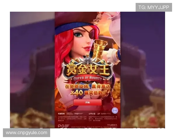 PG电子线上登陆入口在哪可以找到，快速进入游戏的详细操作指南