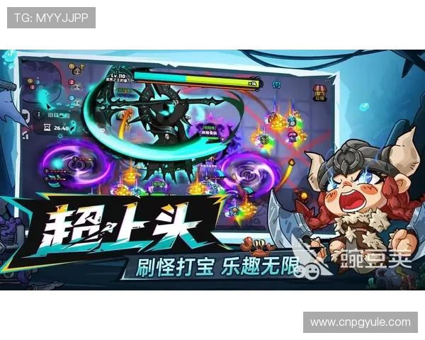 PG试玩官网入口最新上线，全面体验最热门的网络游戏试玩乐趣