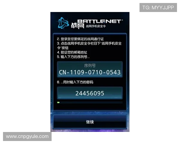 ppgame账号中心常见问题解答与客服支持，解决玩家在使用中的各种疑问